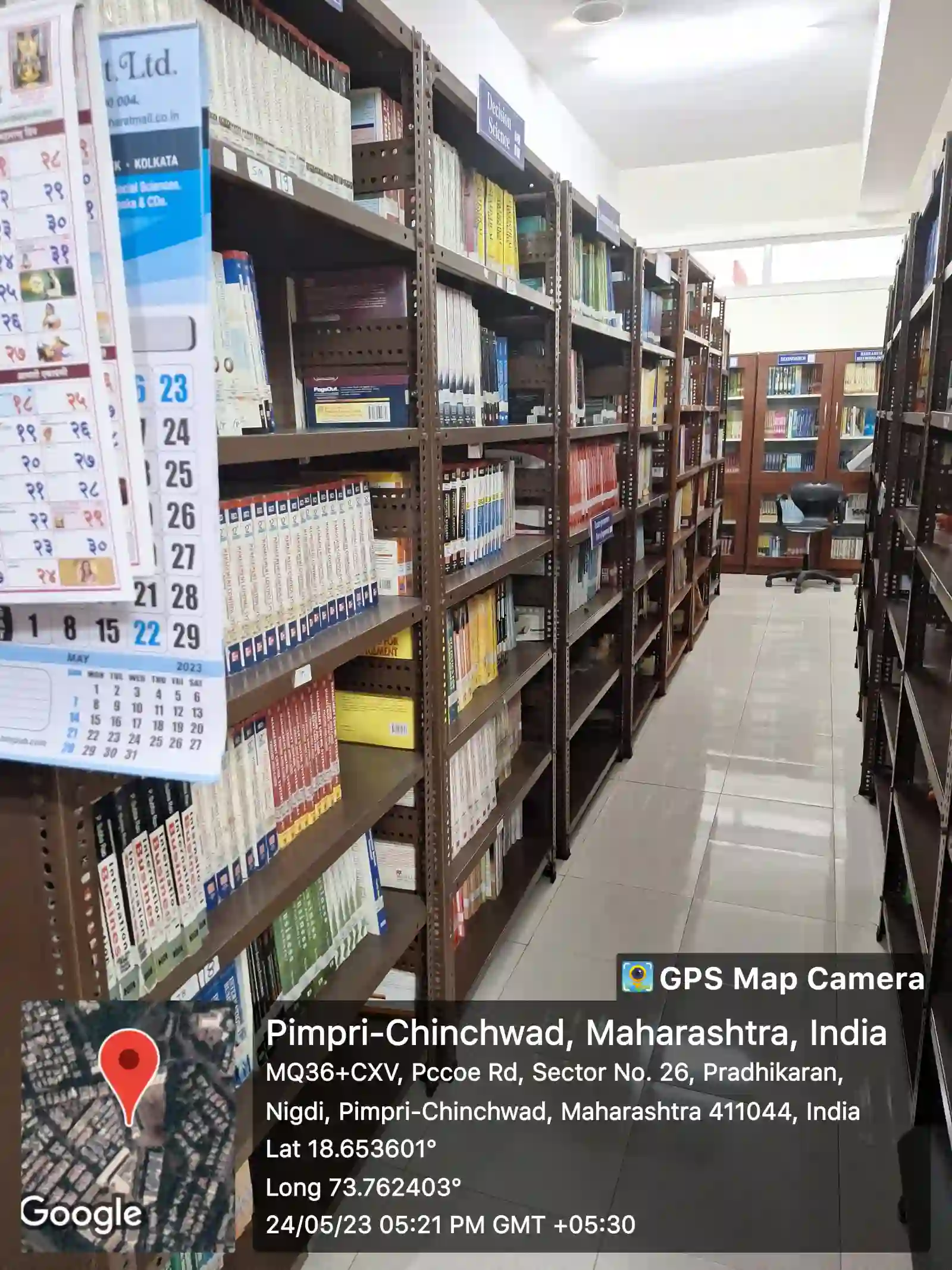 library
