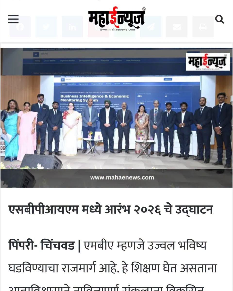 PCET-PCU