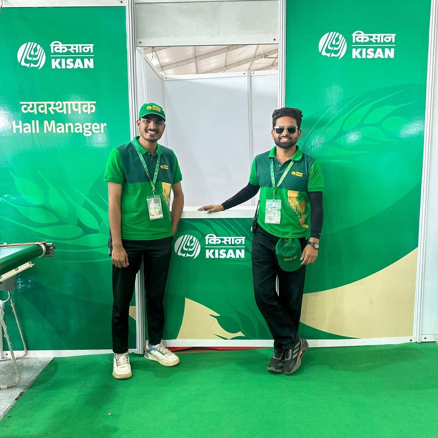 kisan-agri 2026