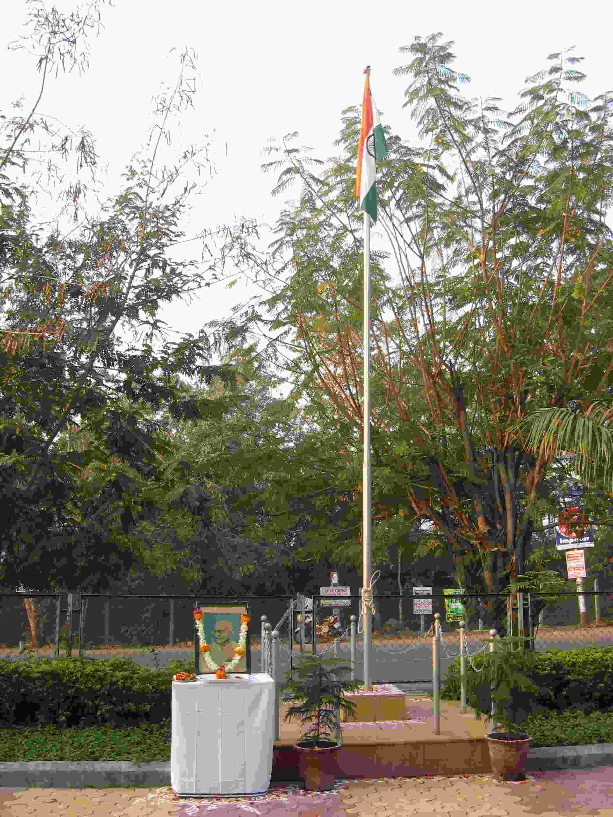 Independence Day - Celebrations @ SBPIM