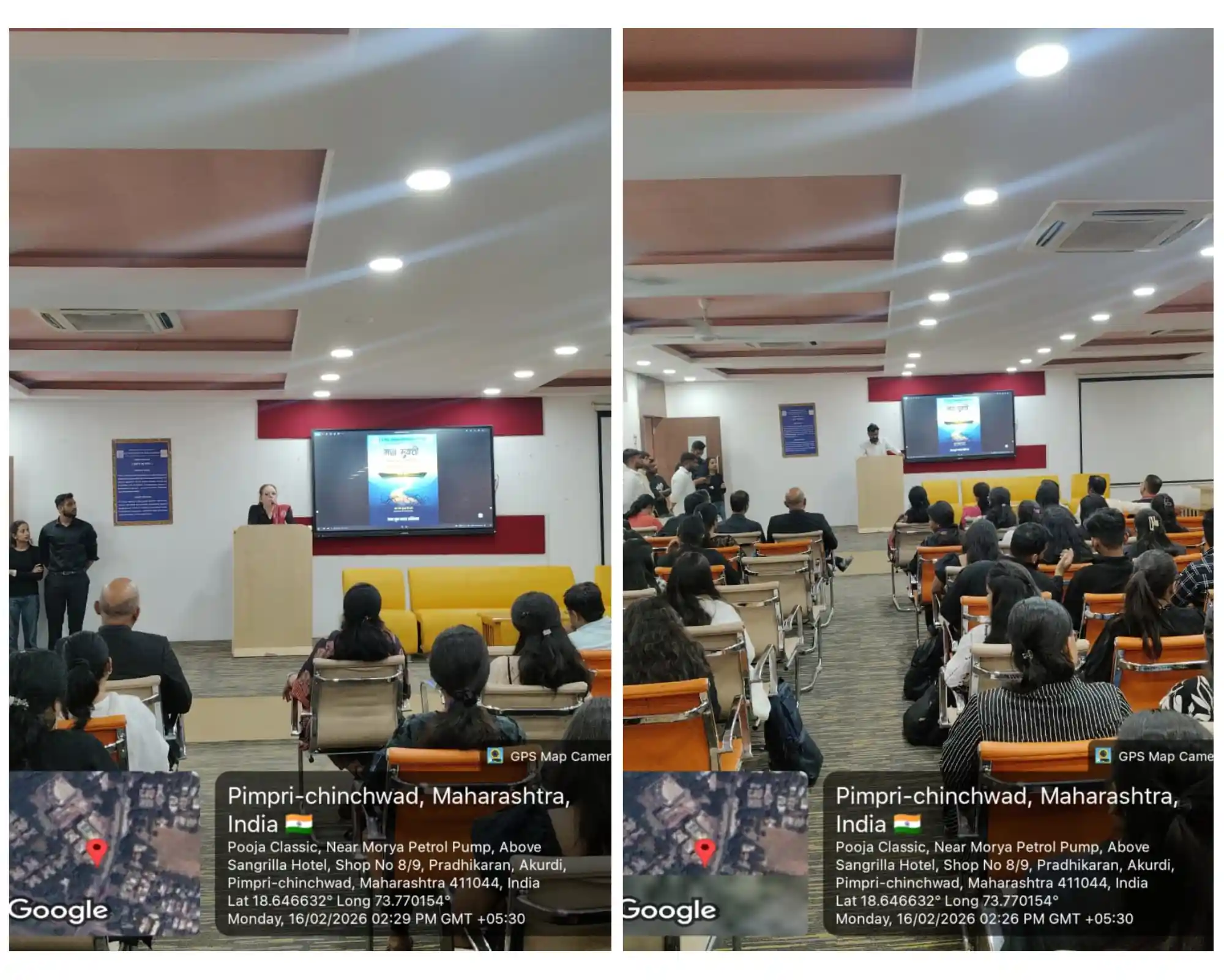 Student Engagement